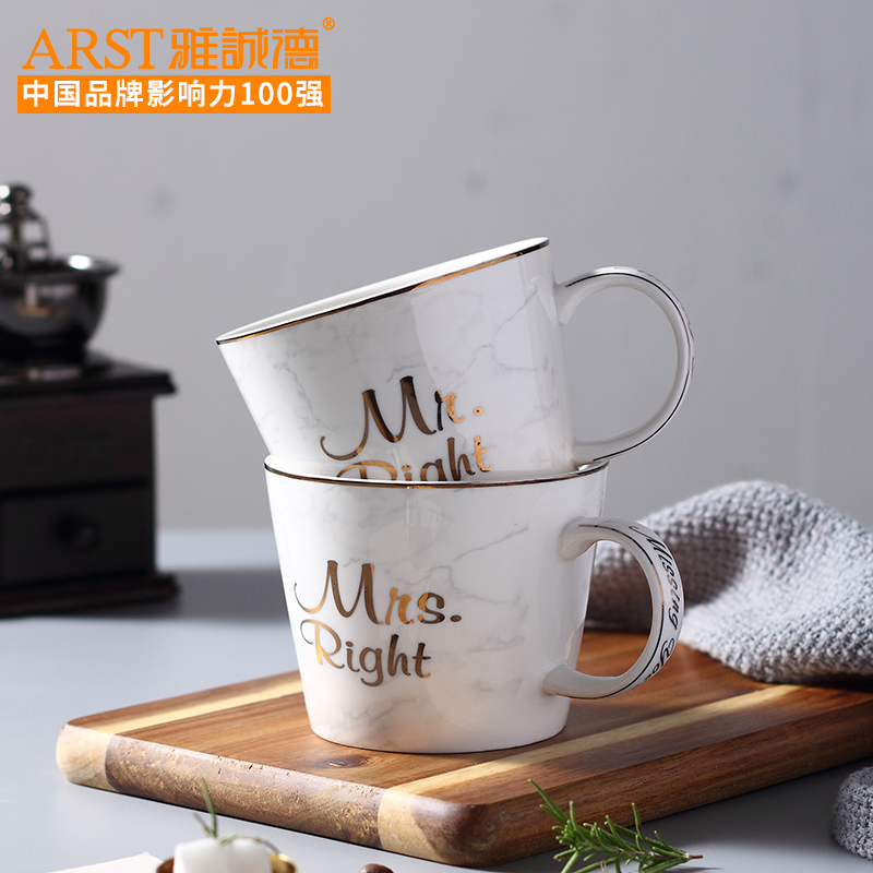Ya cheng DE keller female Nordic ins creative cup milk glass ceramic lovers a pair of coffee for breakfast