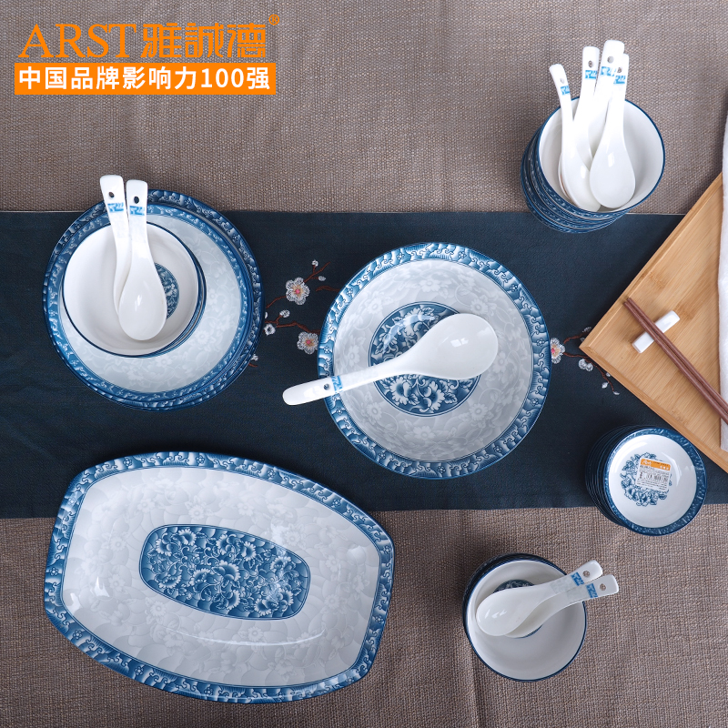 Ya cheng DE use household jobs bowls composite ceramic tableware to thicken the Japanese dishes suit large ceramic dishes