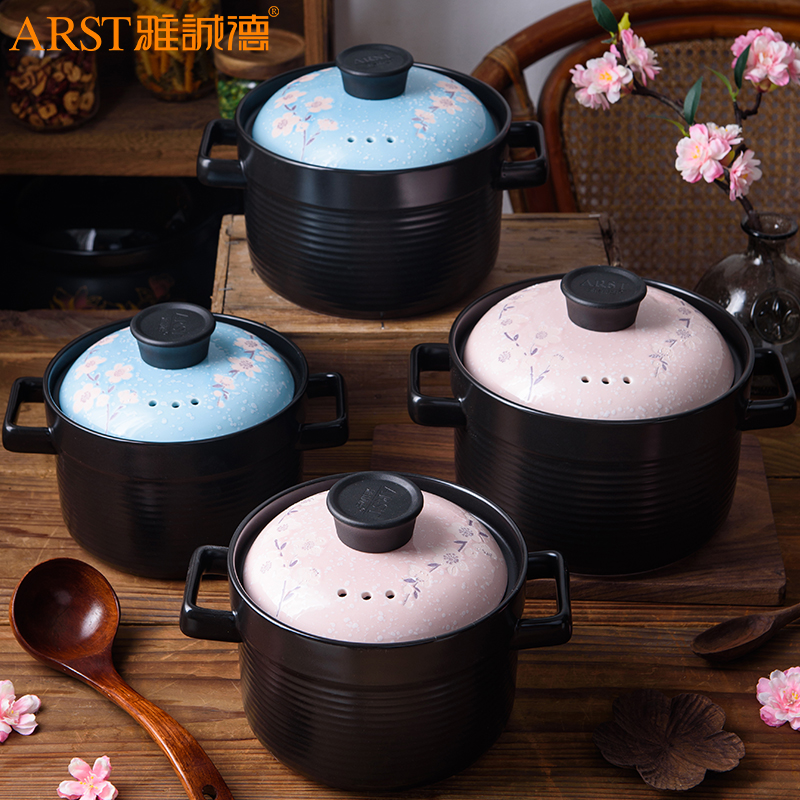 Ya cheng DE Japanese casserole stew soup household ceramics fire pot casserole stew sand pot pot soup