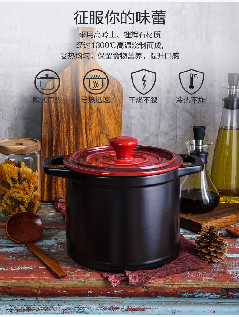 雅诚德 耐高温陶瓷炖锅 3.5L 图5