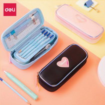 Daili pen box type large capacity pencil case cute girl Heart Laser Flash creative girl boy girl cute ins large capacity pen bag simple multi-function pen insert