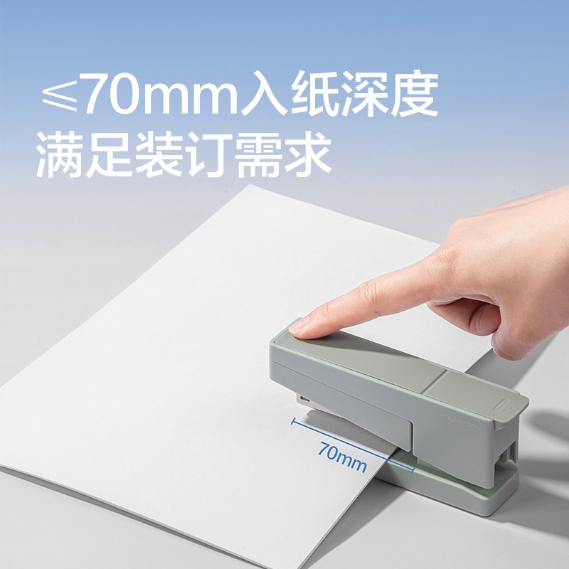 Deli New Sai Rotatable Stapler for Students, Portable Office Stapler, Home Use Student Stationery, High-Value Multi-Function Effort-Saving Stapler for Thick Books, Middle-Spindle Binding Supplies