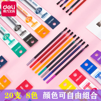 Del A846 color refill 0 5mm full needle tube replacement with A119 red purple orange yellow blue green black color refill color mixed replacement for students with hipster stationery