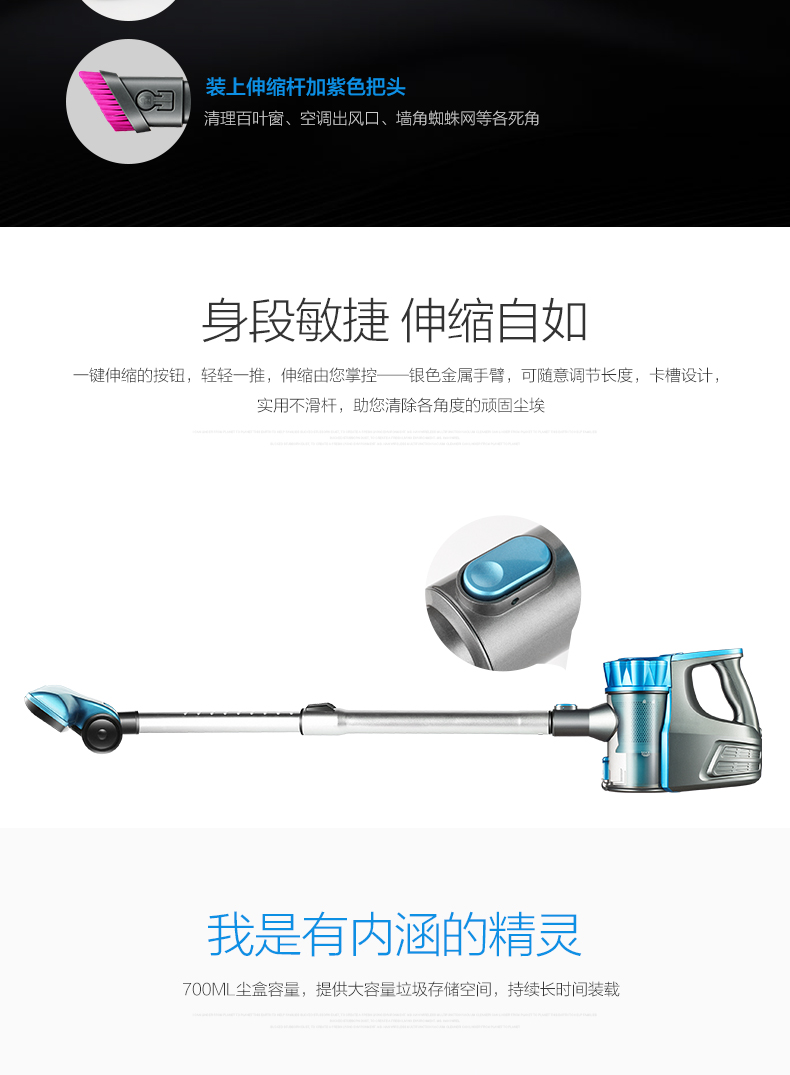 Máy hút bụi không dây bà Han cầm tay siêu nhỏ yên tĩnh xe nhỏ mạnh mẽ sạc điện không dây - Máy hút bụi rô bốt hút bụi lau nhà
