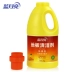 Blue Moon Floor Cleaner Khử nhiễm sáng 2kg / Chai Chăm sóc tại nhà Sàn gỗ Chất lỏng làm sạch - Phụ kiện chăm sóc mắt