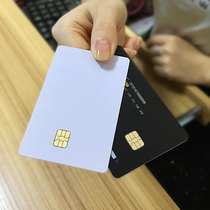 Fixed production printing contact IC card chip card door card Social Security Fudan FM4442 chip card 445528 external chip magnetic card compatible with Siemens SLE5542IC card deep wing order