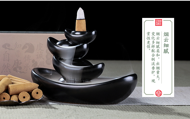 Zhitang mở rộng thác nước hoa trở lại hương gỗ đàn hương Ấn Độ Việt Nam trầm hương trong nhà - Sản phẩm hương liệu nhang phong thủy
