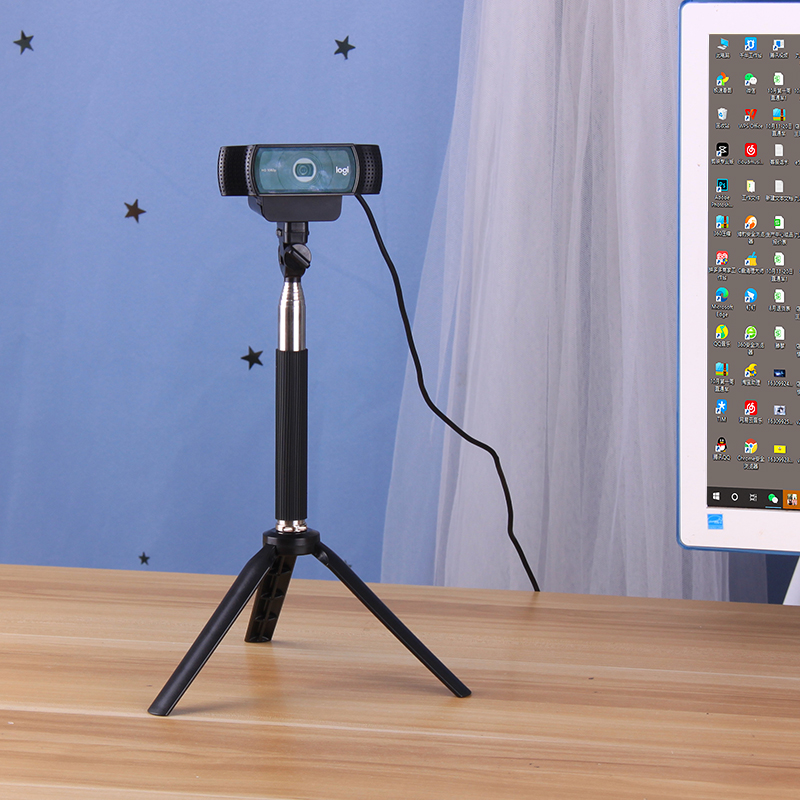 Logitech C920 C930E vertical screen bracket desktop starry cool dog YY has to love c1000 Guke Hikvision Universal Live Camera