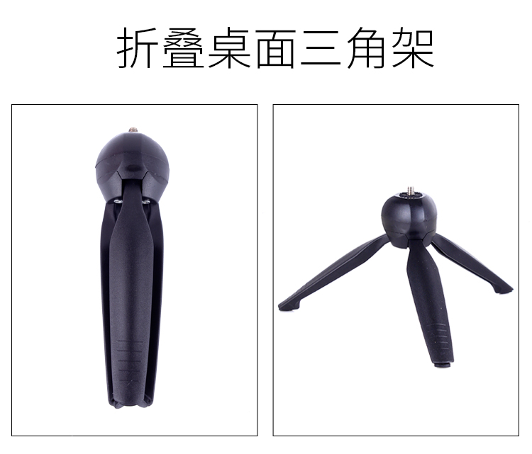 Điện thoại di động khung trực tiếp điền ánh sáng máy tính để bàn điện thoại di động chủ neo chụp ảnh chân máy tự hẹn giờ lắc âm thanh giả - Phụ kiện điện thoại di động ốp lưng điện thoại