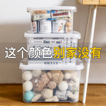 Transparent plastic storage box Small covered student storage box Book toy finishing box Storage artifact