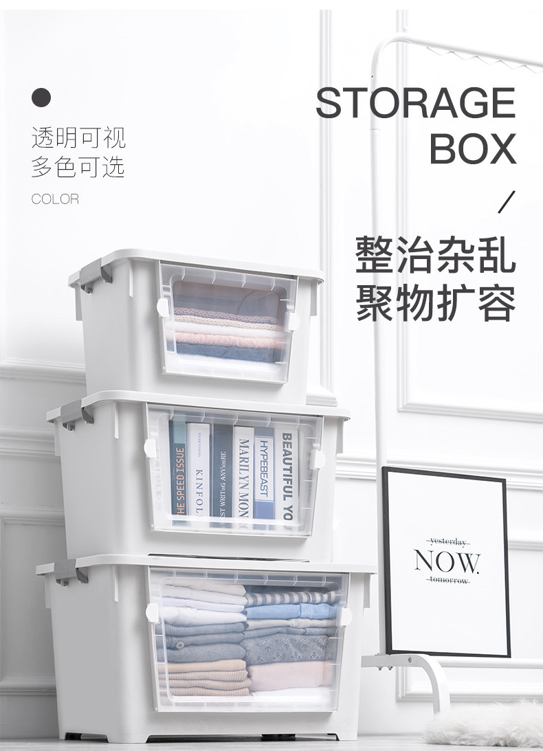 Боковое открытие хранилища Box_02.jpg
