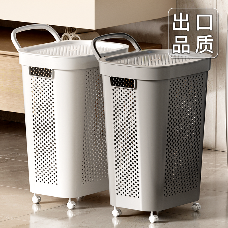 Dirty Laundry Basket Dirty Laundry Containing basket Home with cover Belt Wheel Large capacity Bathroom Toilet God Instrumental Dorm Laundry Basket-Taobao