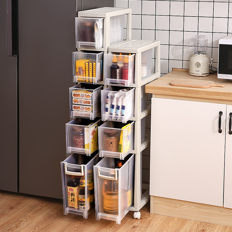 Kitchen Nip Sewn Shelve Fridge Edge Side 20cm Floor Removable Ultra Narrow Dressing Room Slit Locker