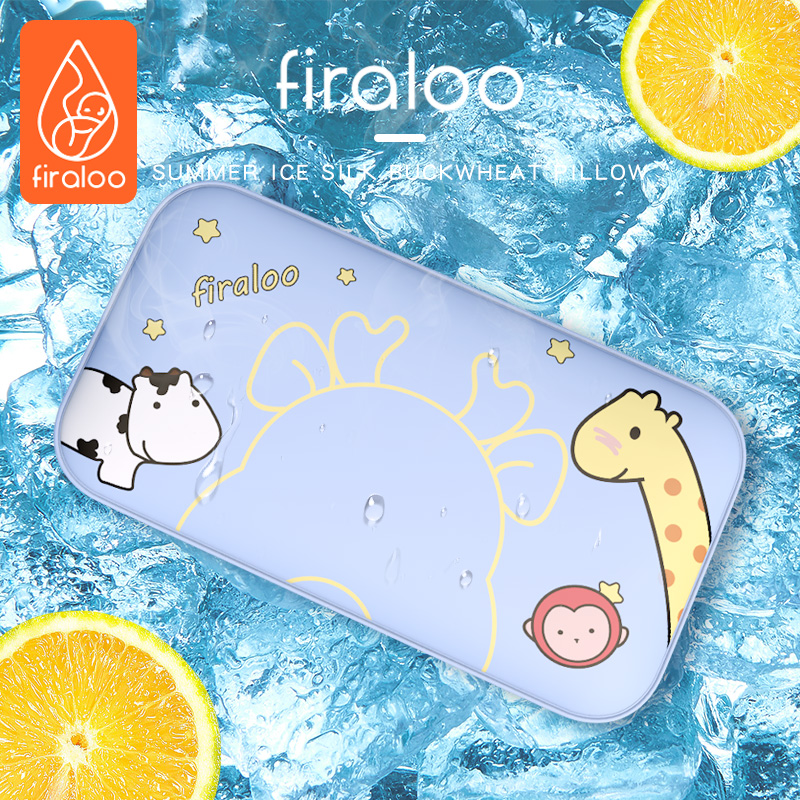 Child Pillow Summer Ice Silk Buckwheat Breathable 1 to 3 years old 6 Baby Cloud Cloud Sheet Pillow 2 Year Old Baby Cool Mat-Taobao