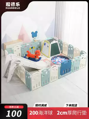 Children's folding fence Baby home fence Game fence Playground fence Fence Safety fence Crawling fence