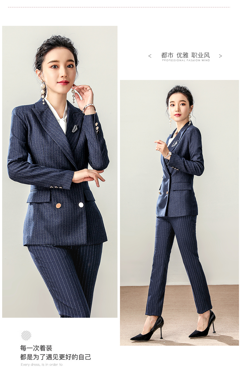 Tailleur femme - Ref 3244136 Image 19