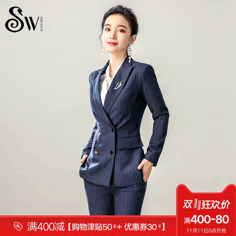 Tailleur femme - Ref 3244136 Image 1