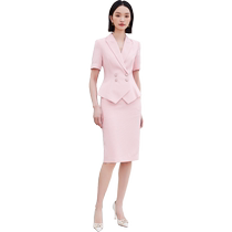 SW summer suit skirt womens fashionable age-reducing professional wear OL temperament goddess model host formal work clothes