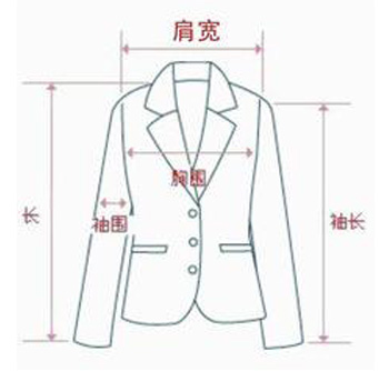 Tailleur femme - Ref 3241920 Image 16