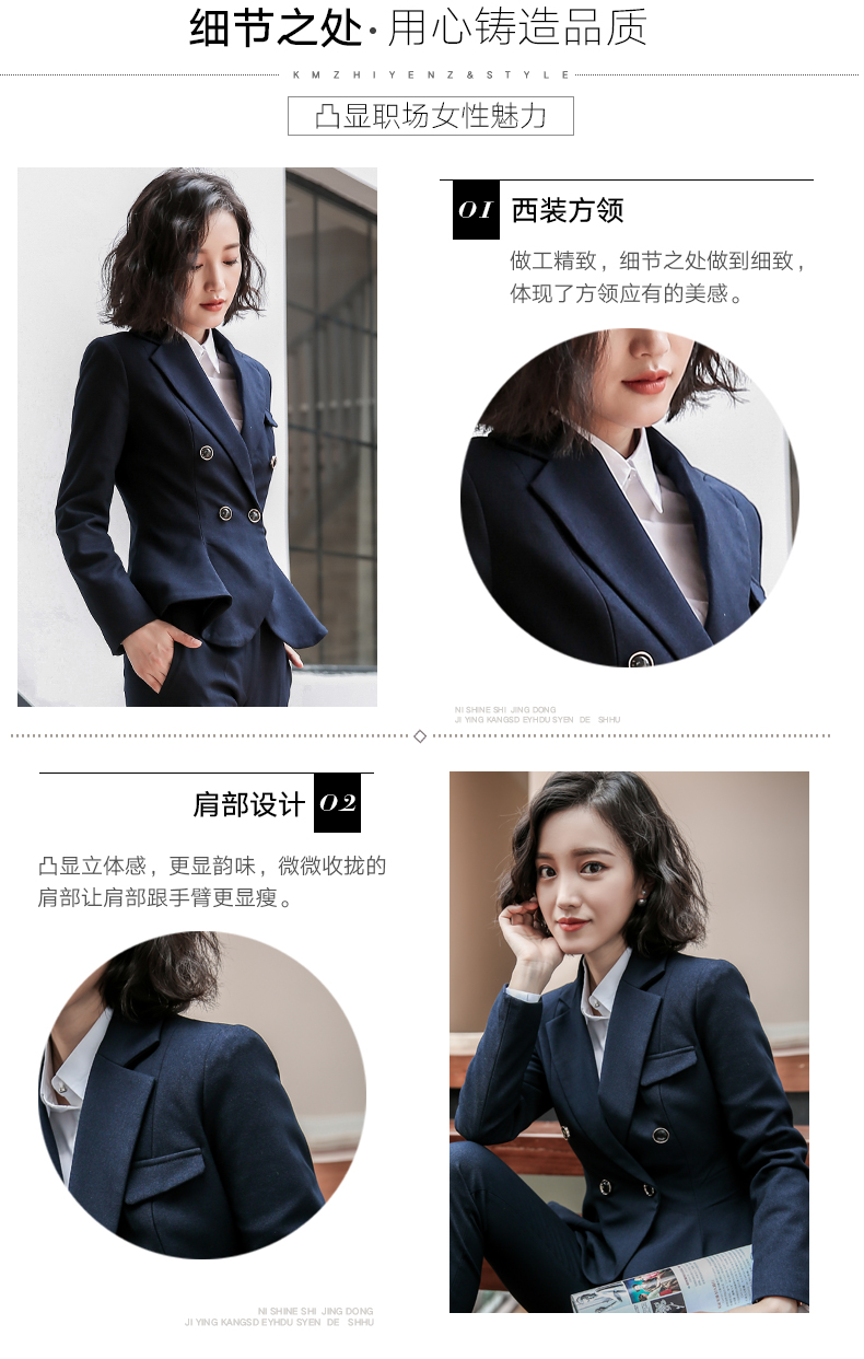 Tailleur femme - Ref 3242640 Image 10