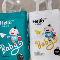 Kazakh God Bean Paper Diaper S M L XL XXL Real body shop in sync Harding Divine Bean Ha GOD BEAN LALA PANTS