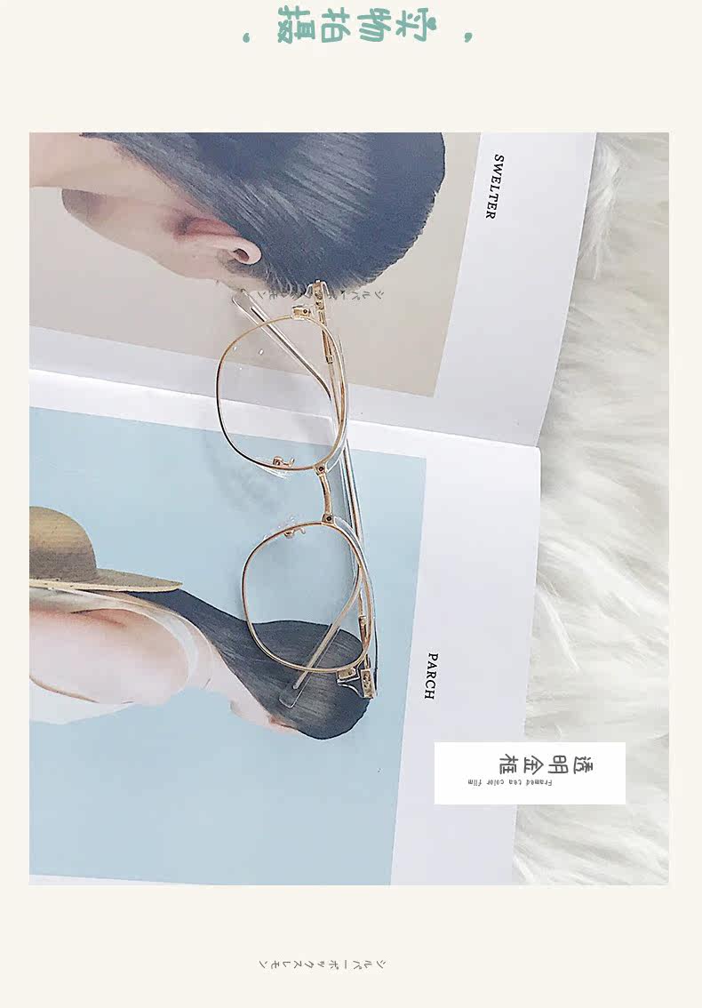 Montures de lunettes OTHER   en Metal memoire - Ref 3140303 Image 14