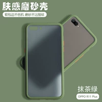 Oppo R11plus 【Matcha Green】