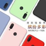 Huawei nova3i Корпус мобильного телефона Жидкий силиконовый ine-al00 All-включенная антипроводная кожа TL00 Чувствует защитный мягкий рукав