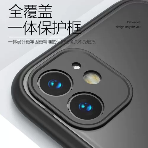 Redmi note7 оболочка прозрачная матовая Redmi Note7pro Контрастная цветовая сеть красная кожа все -инклюзивная анти -кротовая силиконовая рукав