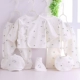 Quần áo sơ sinh cho bé sơ sinh mùa hè hộp quà tặng cotton 0-3 tháng bé sơ sinh dài tay áo mùa thu và mùa đông