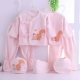 Quần áo sơ sinh cho bé sơ sinh mùa hè hộp quà tặng cotton 0-3 tháng bé sơ sinh dài tay áo mùa thu và mùa đông
