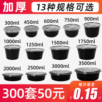 Disposable lunch box black 1000ML thickened round environmentally friendly bowl with lid soup bowl Dessert takeaway packaged plastic bowl