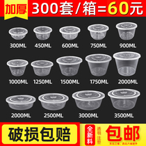 Disposable plastic bowl thickened round disposable lunch box with lid Transparent commercial fast food soup bowl takeaway packing box