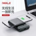 Iwalk sạc không dây 10000 mAh PD sạc nhanh hai chiều Apple 8X XSMAX Huawei Điện thoại di động Samsung phổ thông mini cầm tay nhỏ gọn di động mạnh mẽ nam sạc mới di động 10.000 - Ngân hàng điện thoại di động