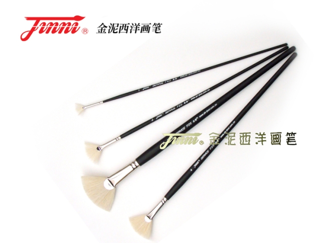 Gold Clay F-25] Bristles Fan-shaped Pen Oil Painting Acrylic Watercolor Pen Gold Clay Brush