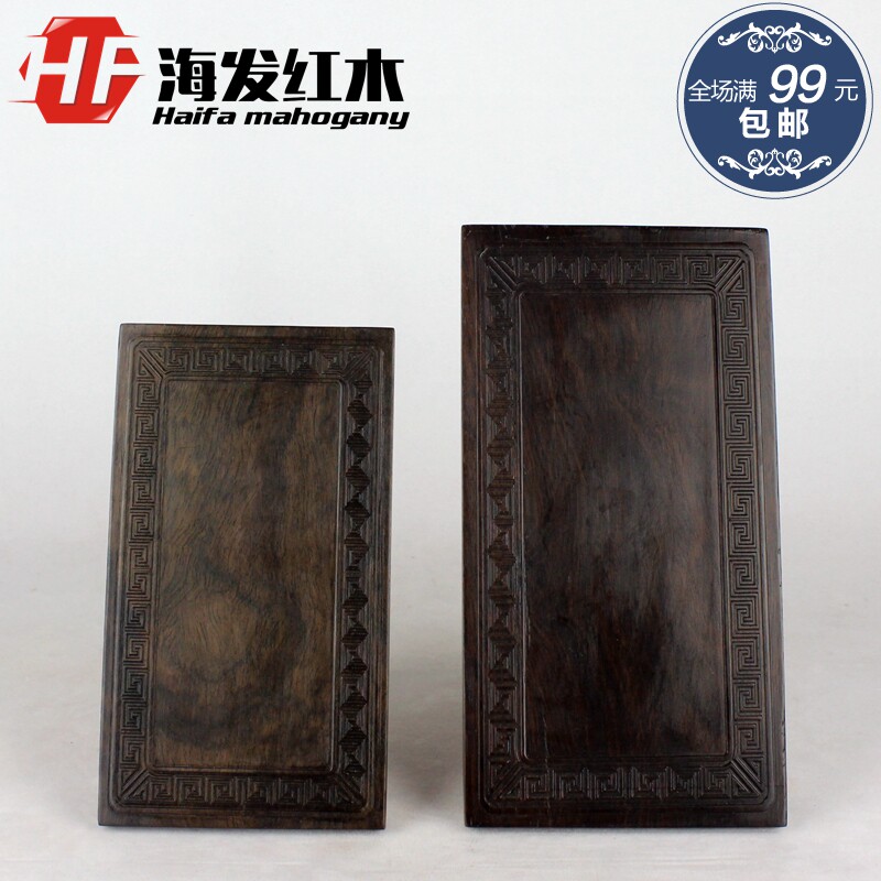 Special Redwood jade jewelry jewelry display frame wooden carvings hanging jade hanging jade plate