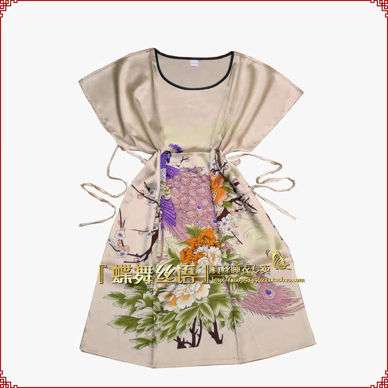 Peignoir - Ref 596653 Image 5