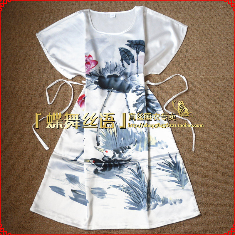 Peignoir - Ref 596665 Image 6