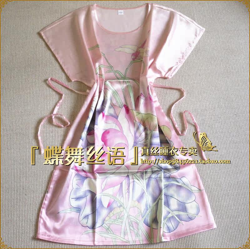 Peignoir - Ref 591327 Image 4