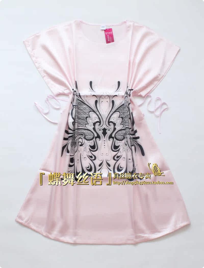 Peignoir - Ref 596669 Image 11