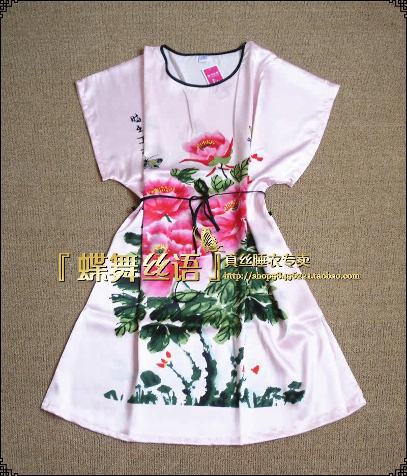 Peignoir - Ref 596663 Image 9