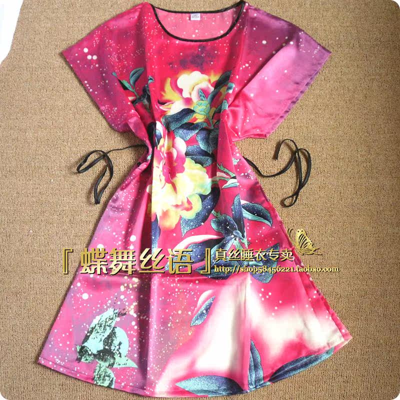 Peignoir - Ref 596667 Image 7