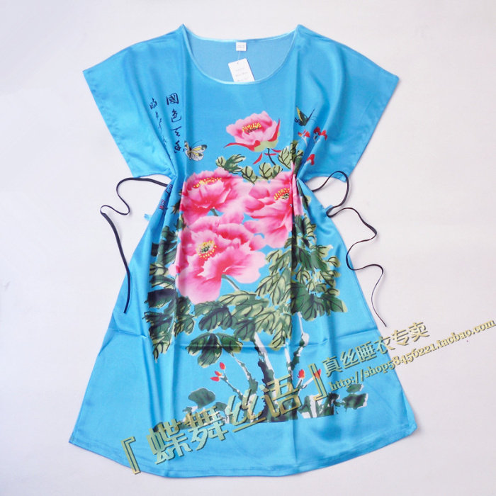 Peignoir - Ref 596663 Image 6