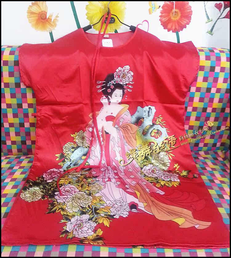 Peignoir - Ref 596655 Image 15