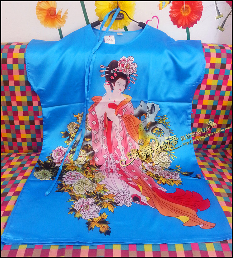 Peignoir - Ref 596655 Image 14