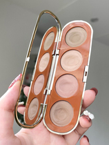 OutoFFICE Sterile Deep Deep Oooo Eye Disk Mate Tolerant Earth Baked Cement Purple Milk Tea Tea Tea