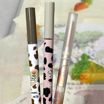 Mothers silkworm flortte flower Loria Eyeliquid Pen 04 bedroom silkworm pen shadow to the eyelid skin