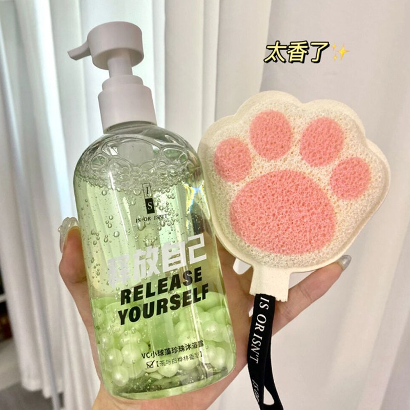 IS whether pearl bath dew milk cover nourishes perfume type persistent fragrance vc white peach oolon skin-raising essential oil cat claws