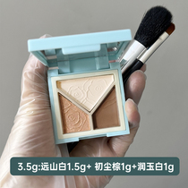 Tricolor paste small sample