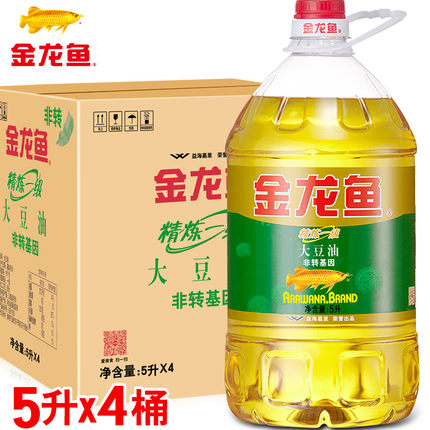 金龙鱼色拉油大豆油非转基因5L*4瓶桶装精炼